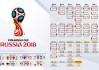 世界篮球街头挑战赛：三对三规则创新获赞，3对3 街头篮球